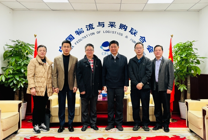 微信圖片_20240312174829 微信圖片_20240312174829