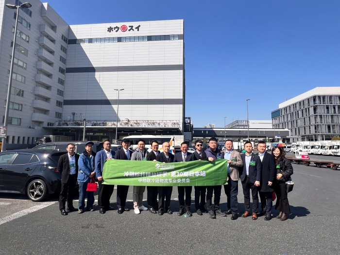 報(bào)國(guó)水產(chǎn) 報(bào)國(guó)水產(chǎn)