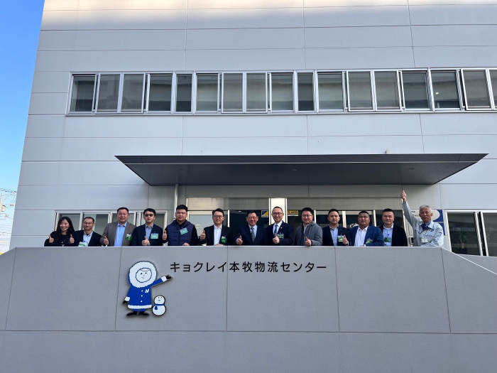 日冷物流 日冷物流