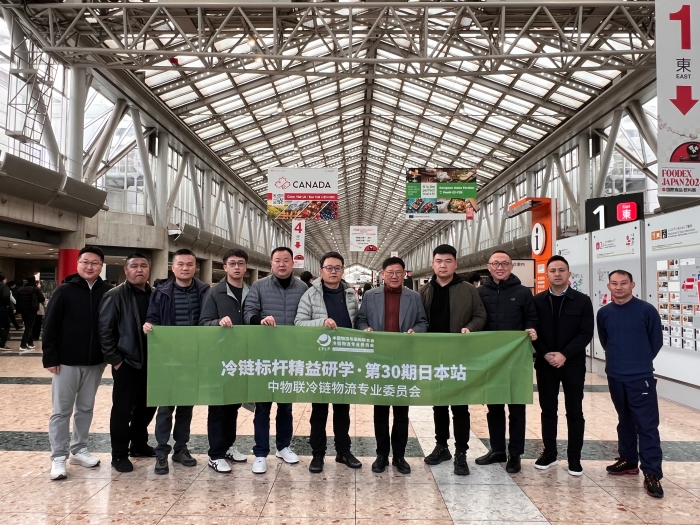 展會(huì) 展會(huì)