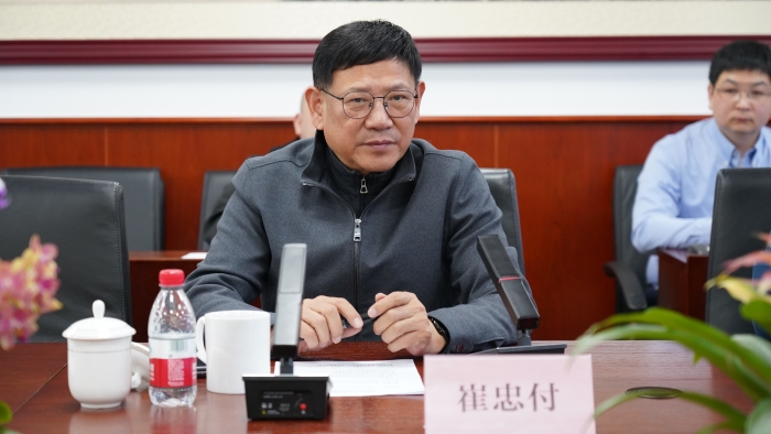 微信圖片_20240319165032 微信圖片_20240319165032