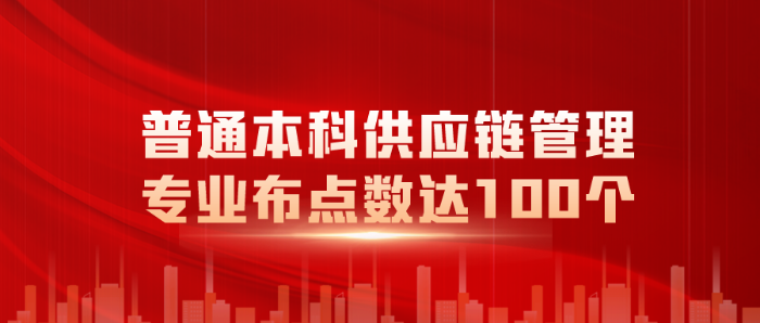 今日資訊宣傳紅金風公眾號首圖__2024-03-20+08_54_12
