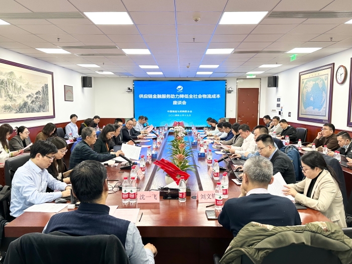 微信圖片_20240320153801 微信圖片_20240320153801