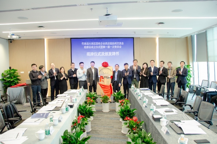 微信圖片_20240321095352