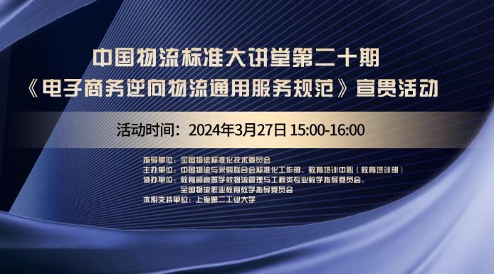 微信圖片_20240322165938 微信圖片_20240322165938