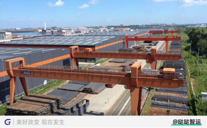 G7易流案例-構建大宗物流新通道，噠噠智運如何將物流成本變「生意」？1971