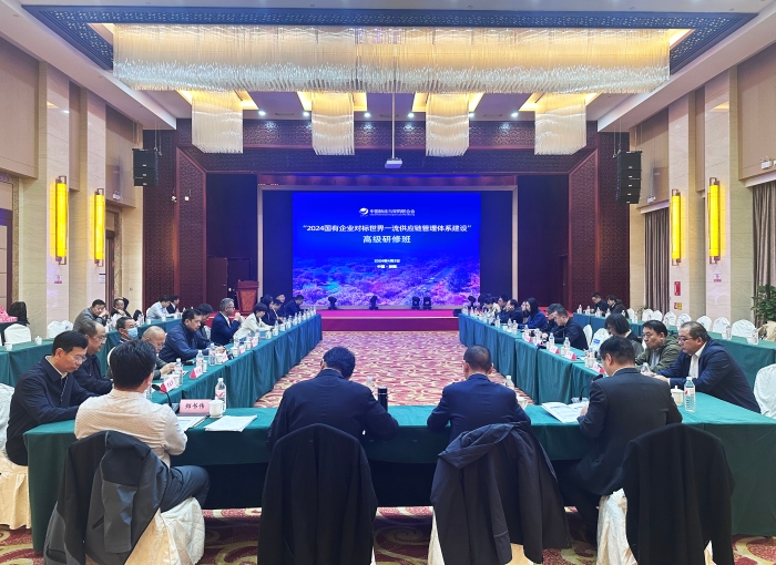 微信圖片_20240409082529 微信圖片_20240409082529