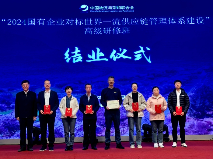 4月3日結業(yè)式2 4月3日結業(yè)式2