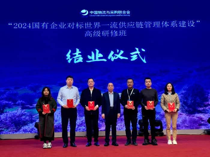 4月3日結業(yè)式6 4月3日結業(yè)式6