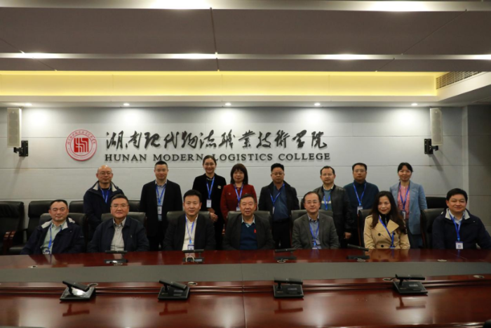 任豪祥赴湖南調研物流專業(yè)建設發(fā)展情況通訊稿(1)359 任豪祥赴湖南調研物流專業(yè)建設發(fā)展情況通訊稿(1)359