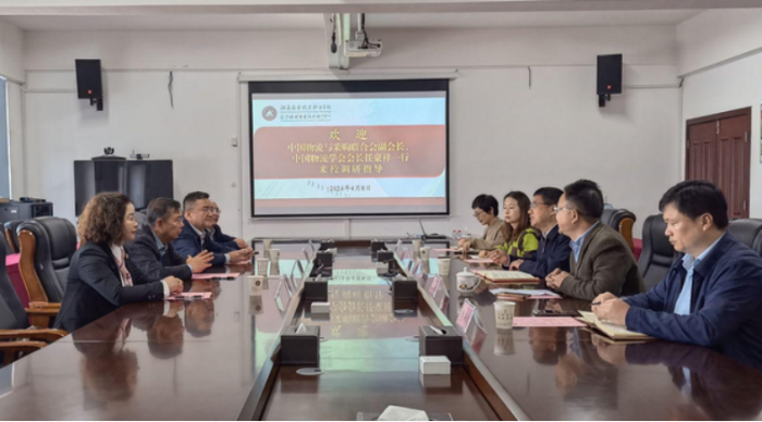 任豪祥赴湖南調研物流專業(yè)建設發(fā)展情況通訊稿(1)570 任豪祥赴湖南調研物流專業(yè)建設發(fā)展情況通訊稿(1)570