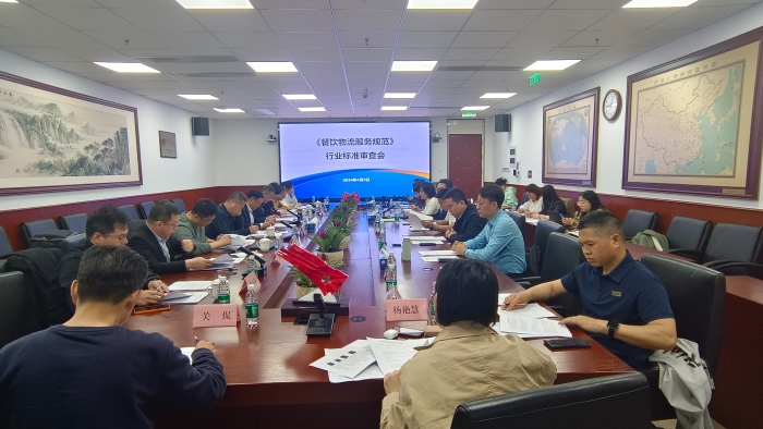 微信圖片_20240410102913