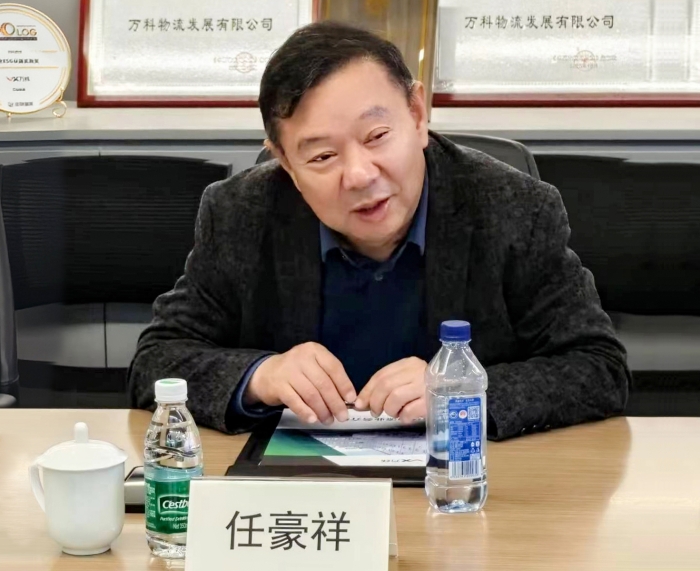 微信圖片_20240418141134 微信圖片_20240418141134