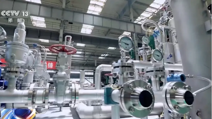 央視報道丨《中國公共采購發(fā)展報告（2023）》發(fā)布 2023年全國公共采購總額46萬億元(3)358