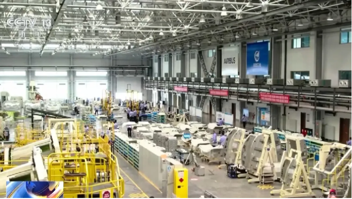 央視報道丨《中國公共采購發(fā)展報告（2023）》發(fā)布 2023年全國公共采購總額46萬億元(3)921