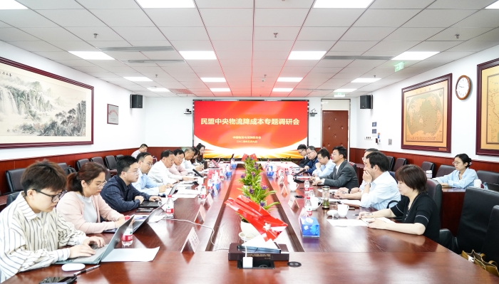 微信圖片_20240511135147