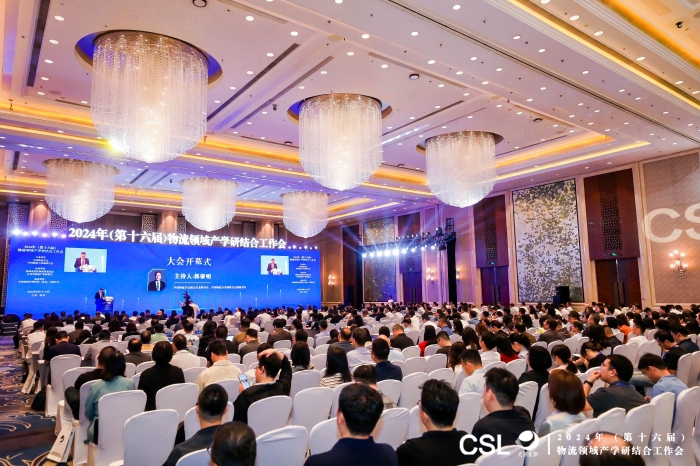 微信圖片_20240514112613