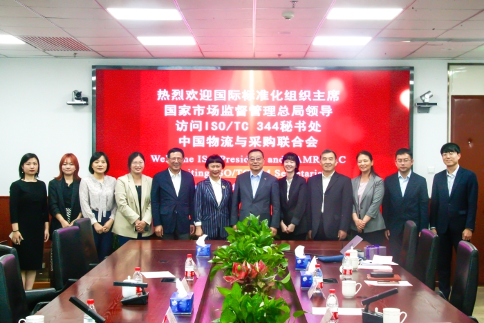 微信圖片_20240516101645