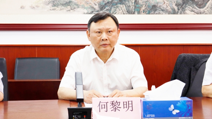 微信圖片_20240516142620