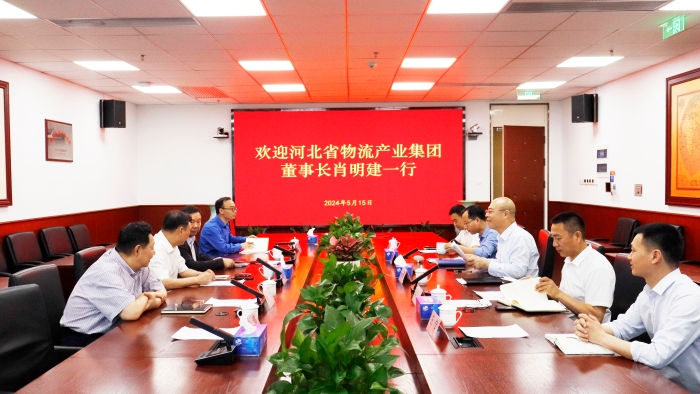 微信圖片_20240516142623