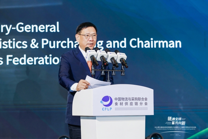 微信圖片_20240523142053