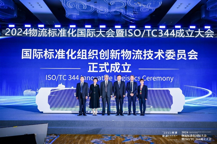 微信圖片_20240529182342