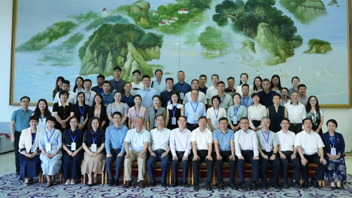 微信圖片_20240530094330 微信圖片_20240530094330