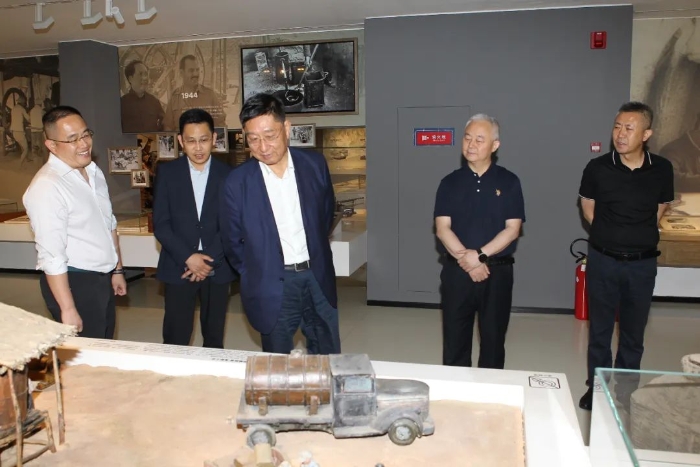 微信圖片_20240531112040