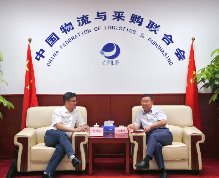 微信圖片_20240531165009 微信圖片_20240531165009