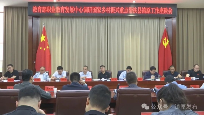 微信圖片_20240601190929 微信圖片_20240601190929