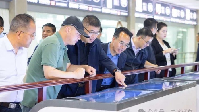 微信圖片_20240601190925 微信圖片_20240601190925