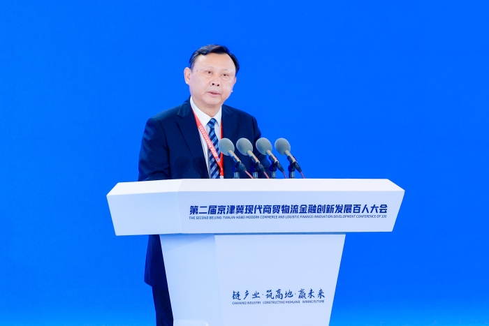 微信圖片_20240616171847 微信圖片_20240616171847