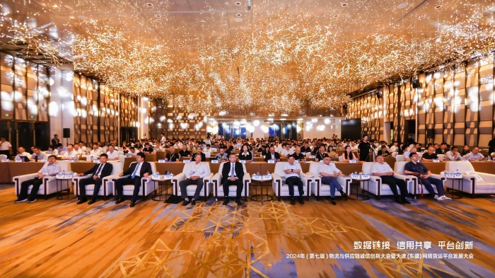 微信圖片_20240622214342