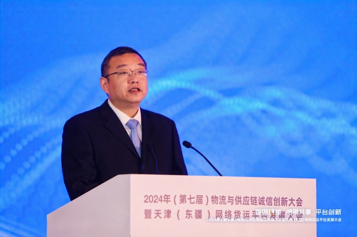 微信圖片_20240622214351