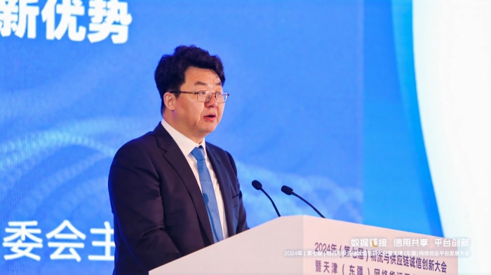 微信圖片_20240622214621