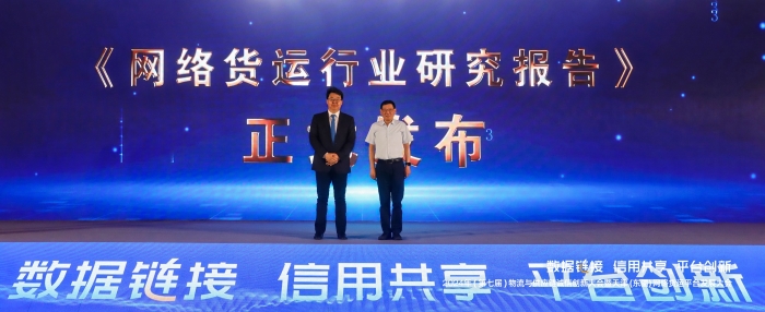 微信圖片_20240622214357