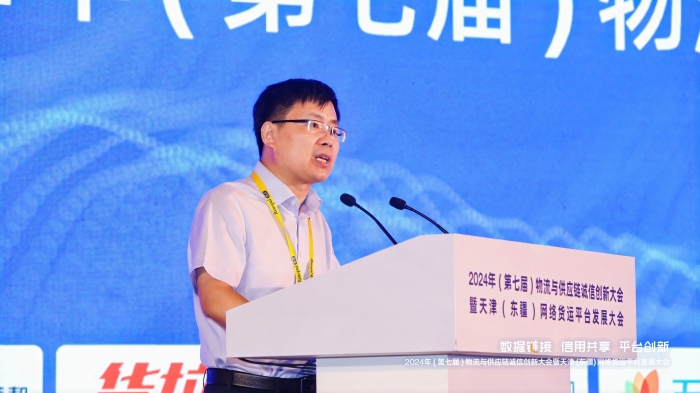 微信圖片_20240622214404