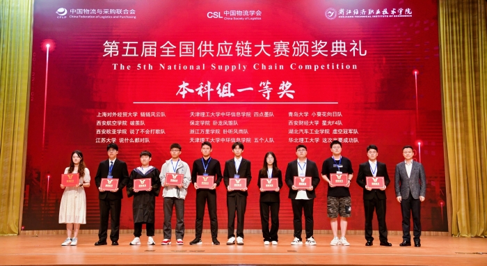 微信圖片_20240624173234