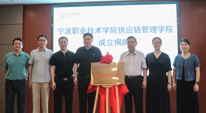 微信圖片_20240623154827