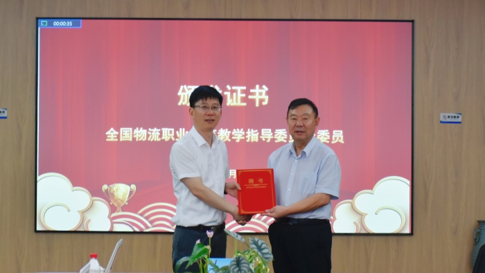 微信圖片_20240621172012