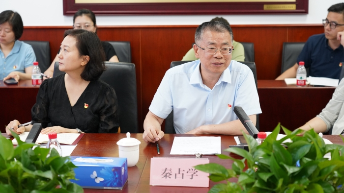 秦占學(xué) 秦占學(xué)