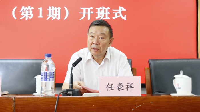 微信圖片_20240701153734 微信圖片_20240701153734