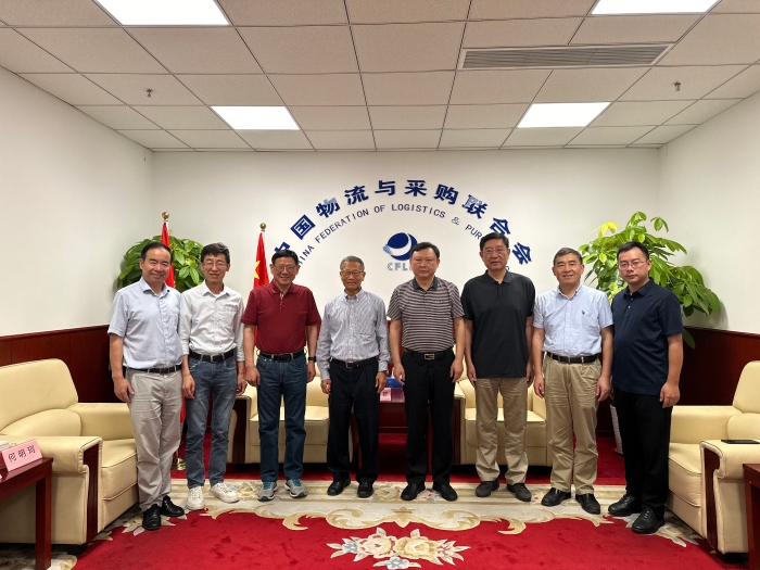 微信圖片_20240702143223 微信圖片_20240702143223