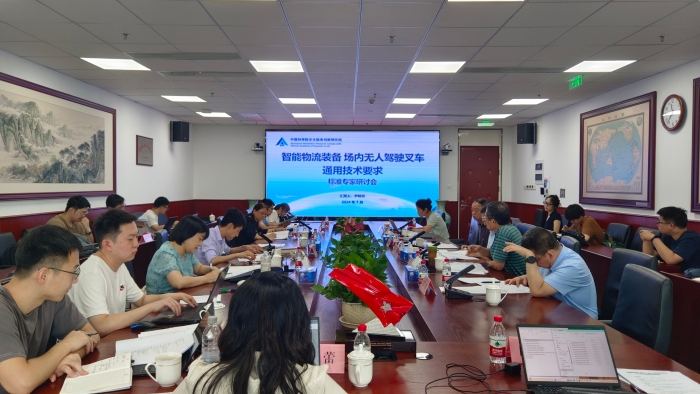 微信圖片_20240712155243 微信圖片_20240712155243