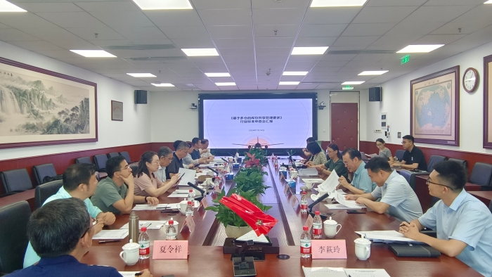 微信圖片_20240722151957 微信圖片_20240722151957