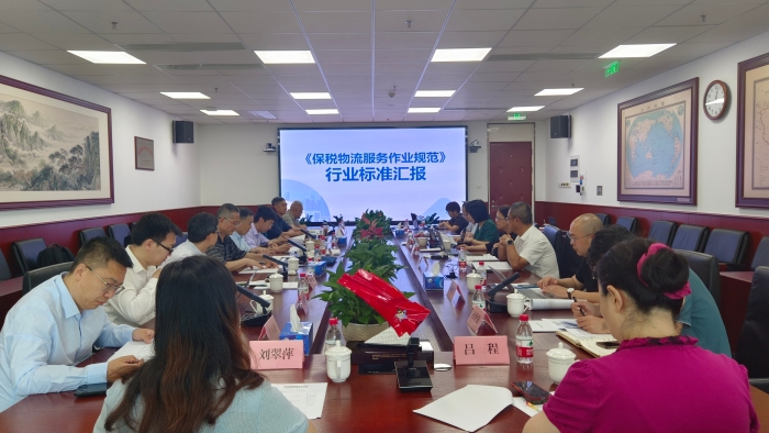 微信圖片_20240722152003 微信圖片_20240722152003