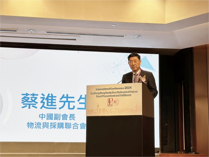 微信圖片_20240805101204