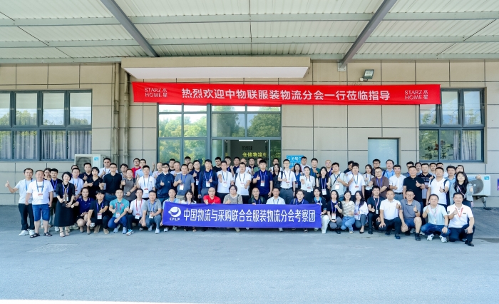 微信圖片_20240810171037