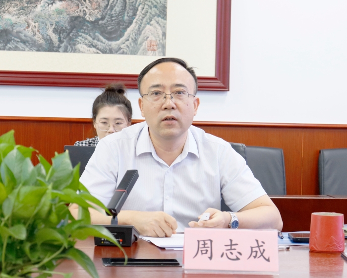 微信圖片_20240815150856