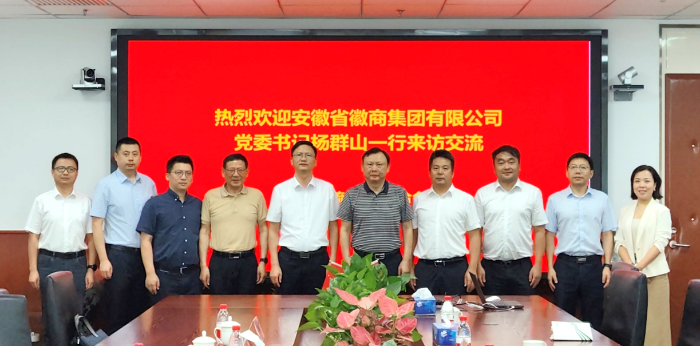 微信圖片_20240816164816 微信圖片_20240816164816